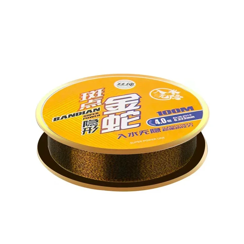 Linha de Pesca de Nylon Forte de 100M, Monofilamento Invisível, Linha Principal com Pontos Dourados, Linha Secundária para Pesca em Água Doce e Salgada