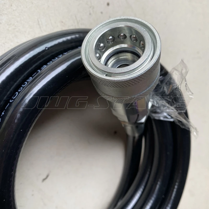 3Meter Stage Co2 DJ Gun Hose For Stage Effect Machine
