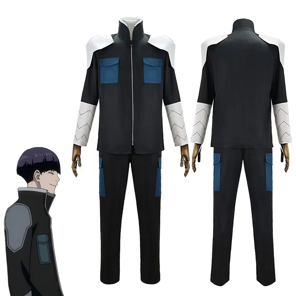 

Костюм для косплея Сосиро Хошина: Фэнтезийная одежда в стиле аниме, костюм 8-го Кайжу для мужчин, маскарадный наряд на Хэллоуин, мужской карнавальный костюм для вечеринок