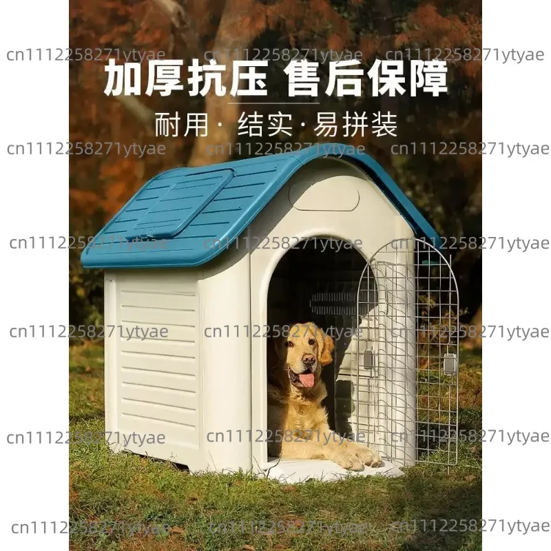 Dog Kennel for All Seasons:  Dog House for Small, Medium, and Large Dogs—Perfect for Fall and Winter