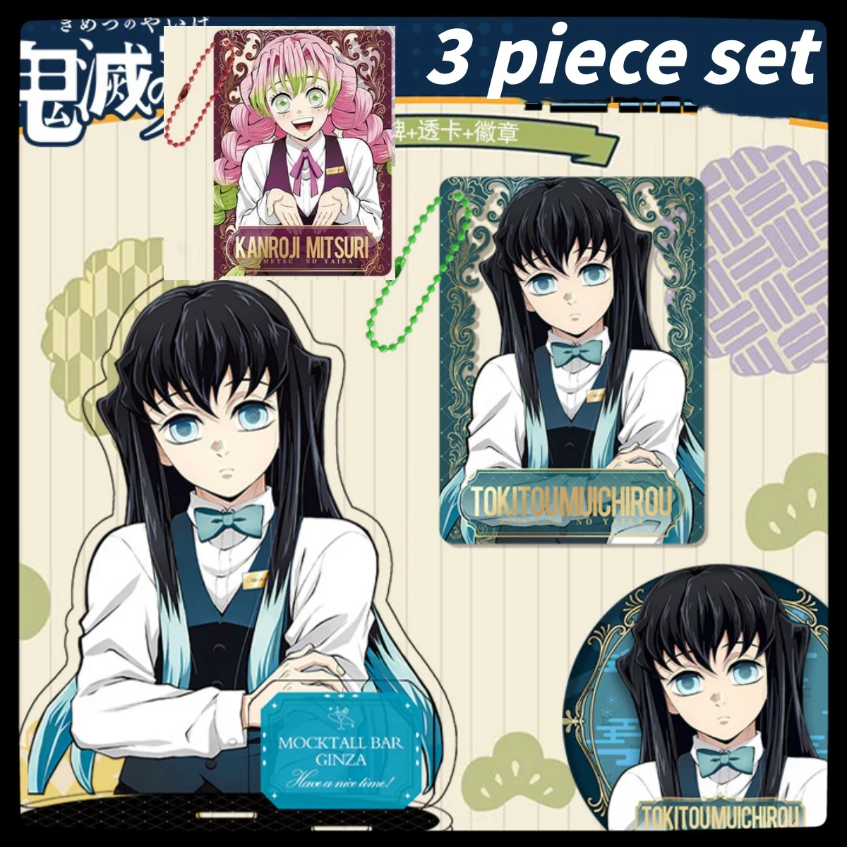 

Набор акриловых подставок «Десять восьмисот», «Девять колонн», «Девять ступеней», «Девять дуг», «Девять дуг» — коллекционные фигурки, значки, игрушки, подарок на день рождения, аниме-аксессуары, манга-фэнтези.