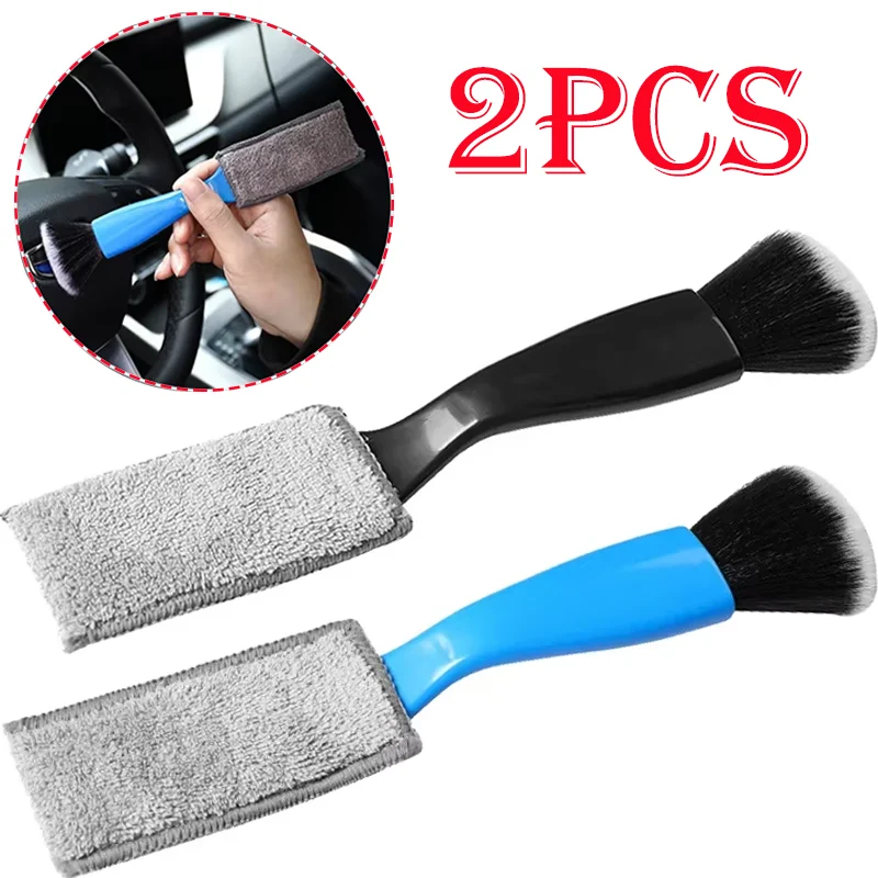 1/2Pcs Car Dashboard Air Outlet Dust Removal Brush High-quality Protable Cars Double-Sided Cleaning Tools Auto Accessories