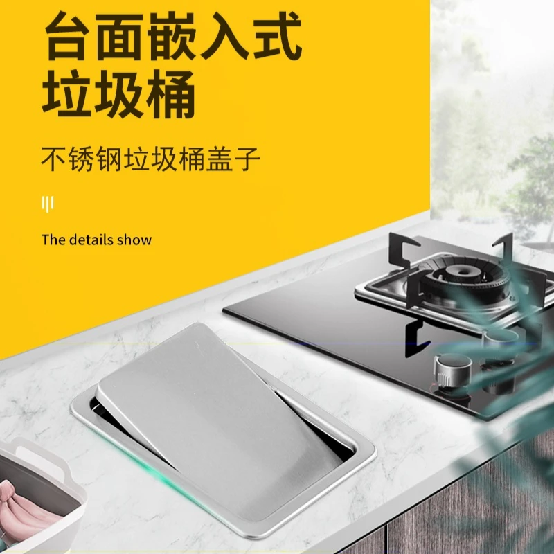 

Rectangle Counter Top Covers Stainless Steel Swing Flap Trash Bin Lid Garbage Can Cover Waste Bins Replacement Trash