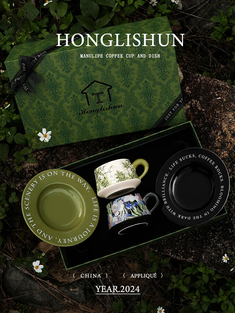 

Exquisite coffee cup gift box with girlfriend wedding gift for bride couple cup housewarming