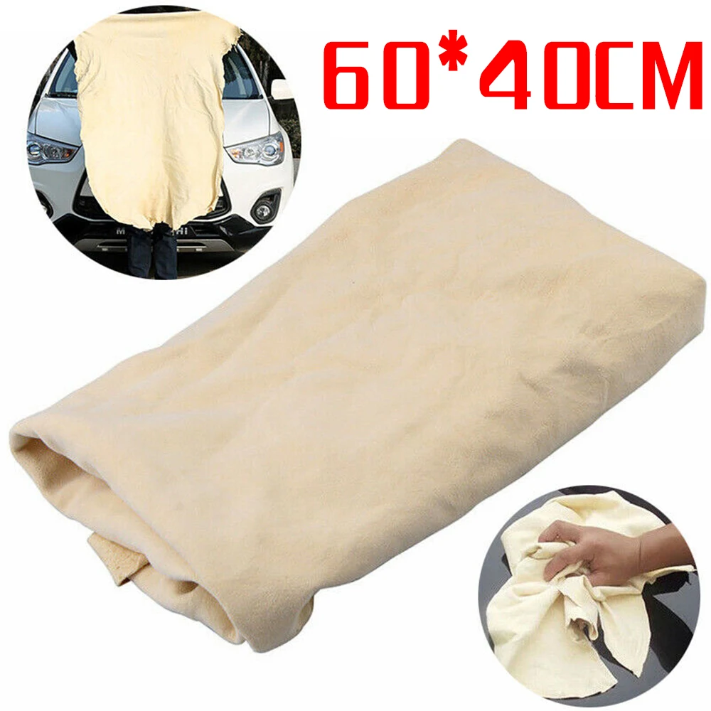 Car Washing Towel Chamois Leather Cleaning Cloth Car Washing Towel Water Absorbent Rag 40*60cm For Cleaning Cars Casement