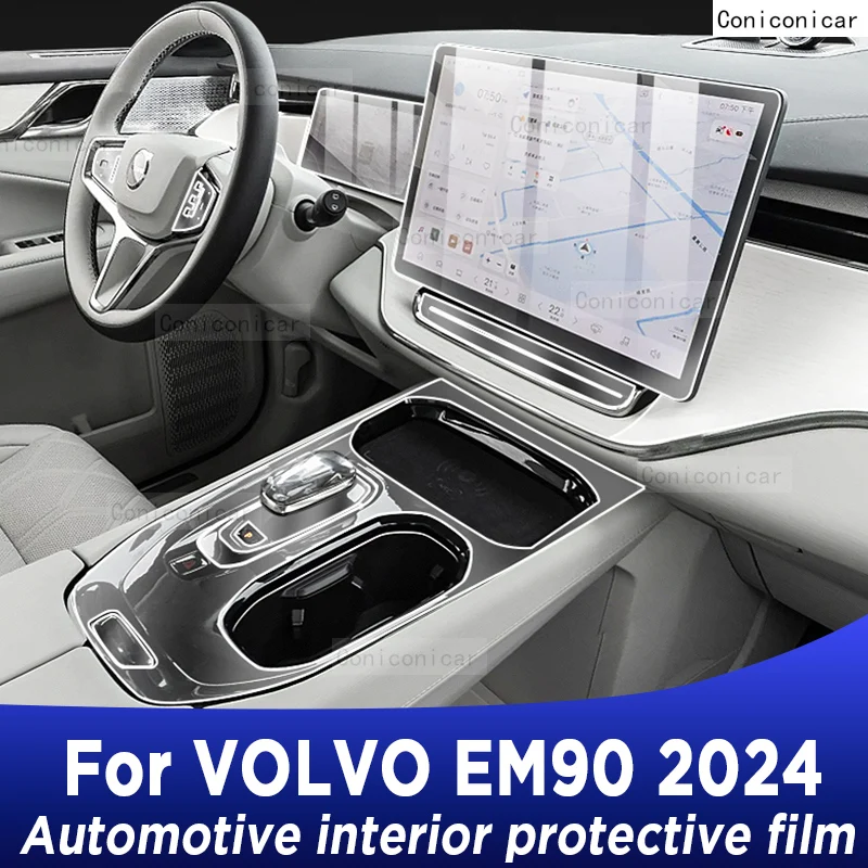

For VOLVO EM90 2024 Panel Dashboard Navigation Automotive Interior Protective Film TPU Anti-Scratch Accessories