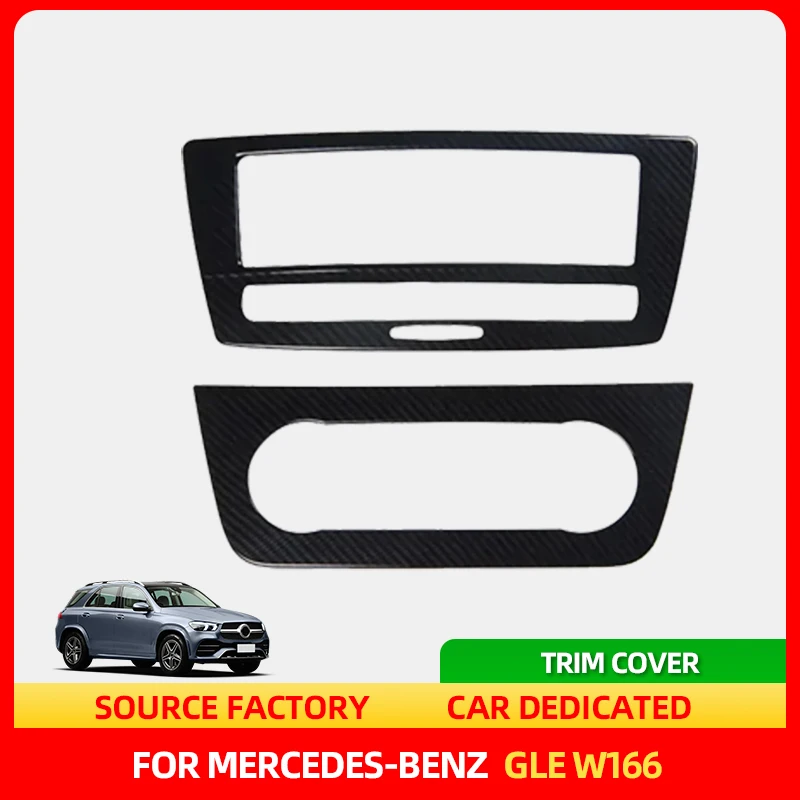 

Внутренние наклейки, отделка для Mercedes ML320 2012 GLE W166 купе c292 350d GL x166 GLS amg, панель управления, крышка центральной консоли Inter