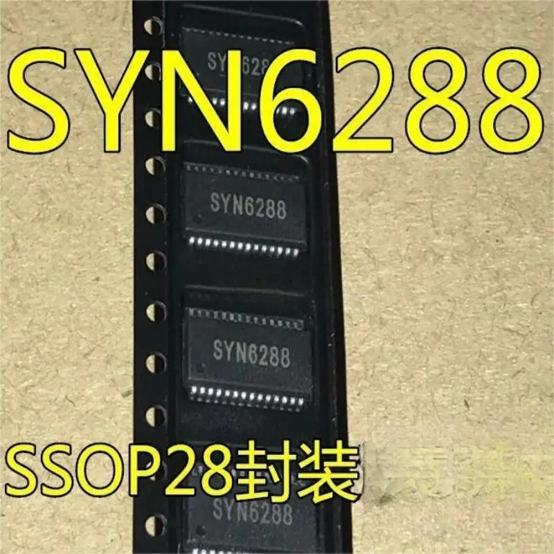 5PCS   New imported SYN6288 SSOP-28 embedded Chinese speech synthesis chip with direct shooting capability