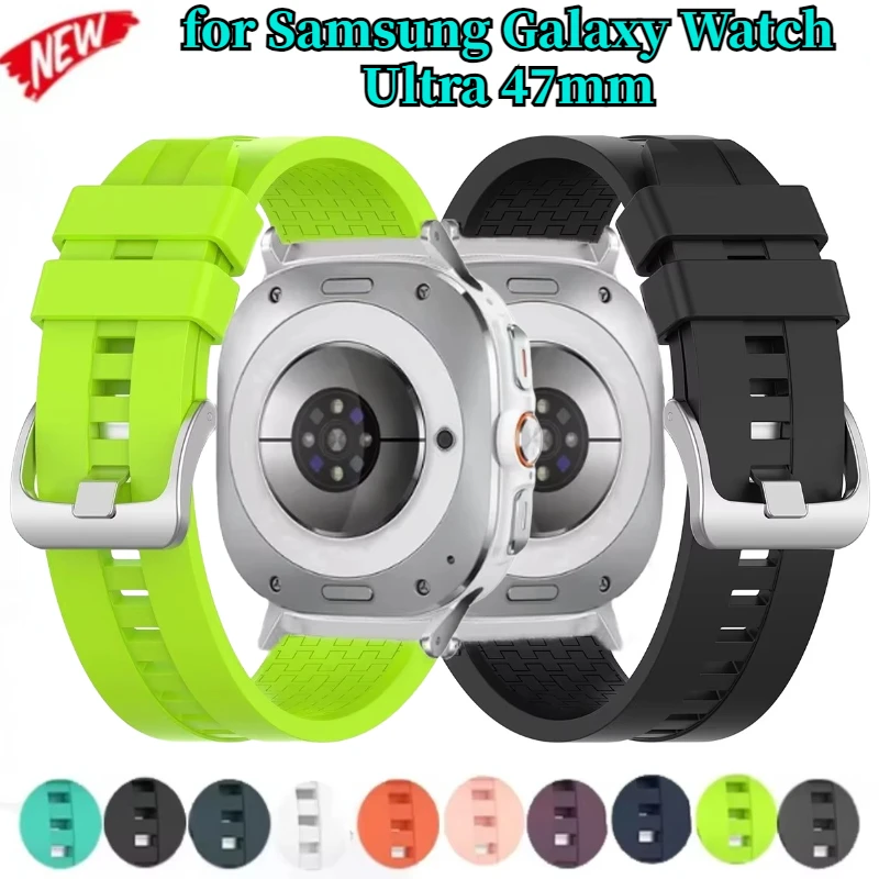 สายซิลิโคนสำหรับ Samsung Galaxy Watch ultra 47mm สายรัดข้อมือกีฬา Galaxy Watch 7 ultra 47mm อะไหล่อุปกรณ์เสริม
