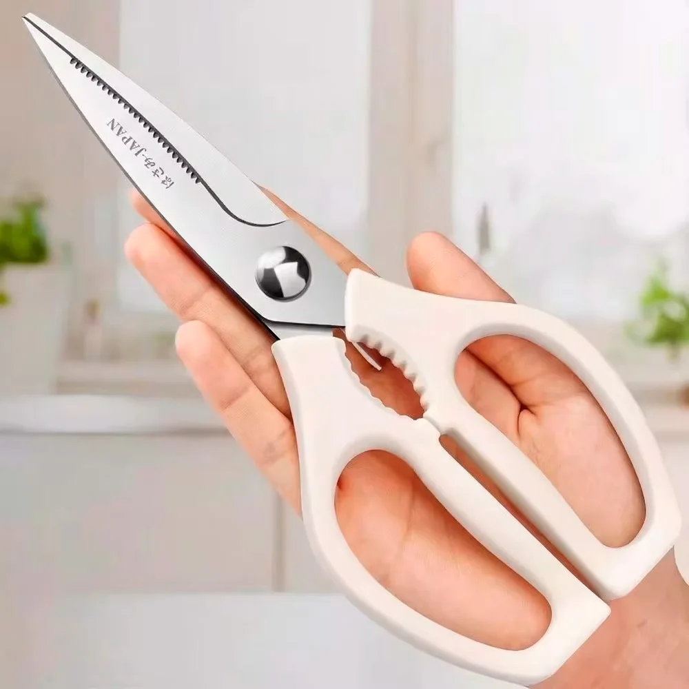 Premium Stainless Steel Kitchen Scissors Multi-Functional Strong Cutting Food Bone Meat Clippers Professional Kitchen Tools