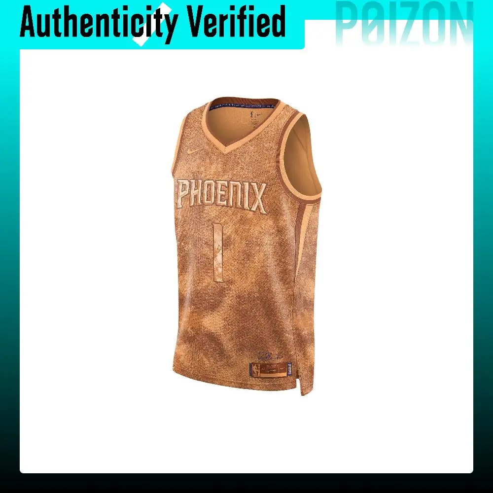 Nike Basketball Jerseys Men's Fuel Orange Moderate Straight Fit FD6233-860