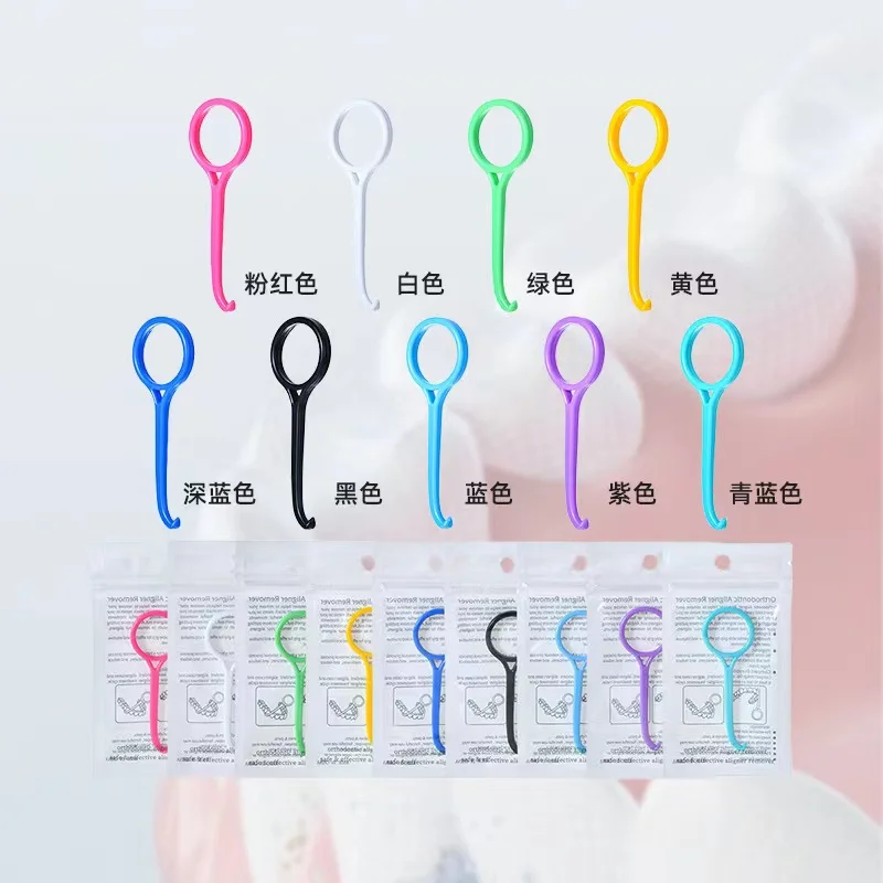 10pcs Dental Brace Extractor Removal Tool Hook Orthodontic Aligner Remove Invisible Removable Braces Clear Aligner Oral Care