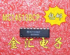 

Free deliveryI MC14513BCP 20PCS/LOT Module