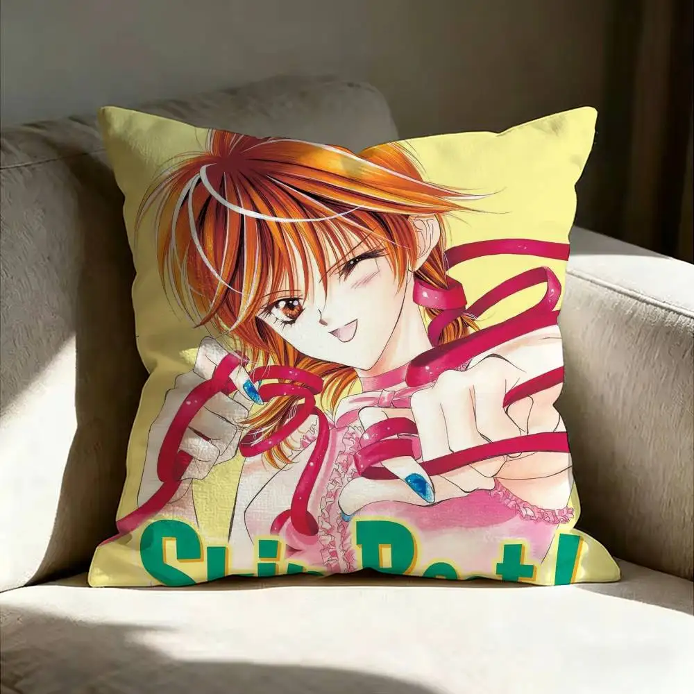 Anime S-Skip Beat Pillow Case Living Room Sofa Cushion Cover Suitable For Home Bedroom Room Decoration