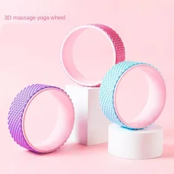 Yoga Wheel Backbay Open Back Yoga Equipment Leg Beauty Magic Ring principiante Yoga Wheel artefatto Yoga Pilates Roller