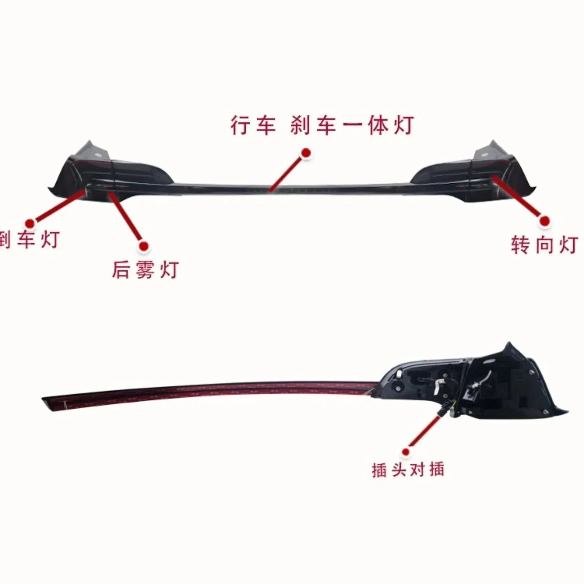 Led Taillight Through Lamp Rear Center Light Assembly for Tesla Model 3 Y 19-23 Modified Turn Signal Brake Light Car Accessories view 3