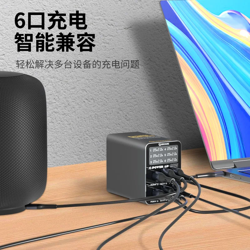 ميكانيكي C-POWER سلسلة متعددة المنافذ USB شحن سريع ذكي شاشة ديجيتال شاحن مقبس الطاقة محطة دعم PD QC3.0