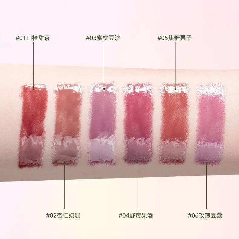 RMT ロマンティックビューティーミラー ジェリーリップスティック ソリッドリップハニー モイスチャライジング ロングラスティング リップグレイズ メイクアップ