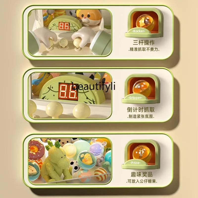 Doll grabbing machine household children's toys clip doll egg twister boy birthday gift