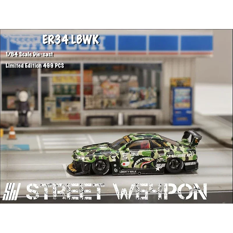 **Pre Sale** SW 1:64 LBWK GTR ER34 Silhouet Camouflage Geopende Kap Diecast Diorama Auto Model Collectie Speelgoed Straat Wapen