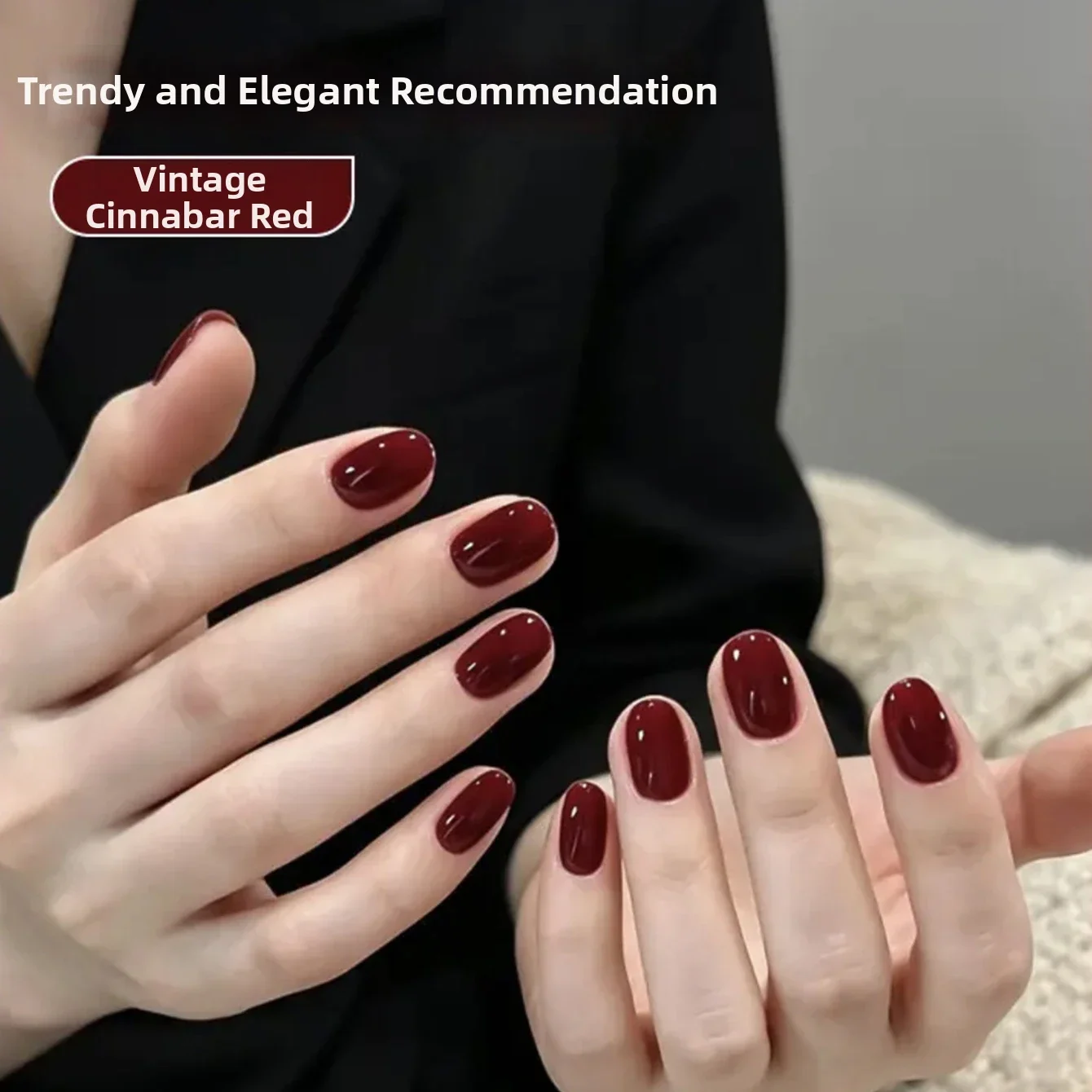 2026 New Classic Retro Cinnabar Brick Red Gel Polish – Popular Nail Salon Color