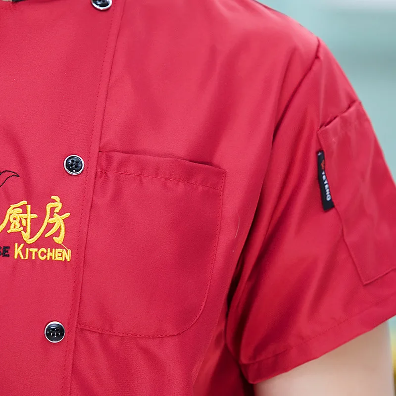 Novel Dingheng Summer Short Sleeve Overalls Hotel Restaurant Canteen Kitchen Men and Women Chef Uniform Thin Clothes