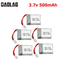 3.7V 500mAh 902530 25C LiPo Battery For Wltoys V931 F949 XK K123 6Ch RC Helicopter Spare parts 1s 3.7v Battery