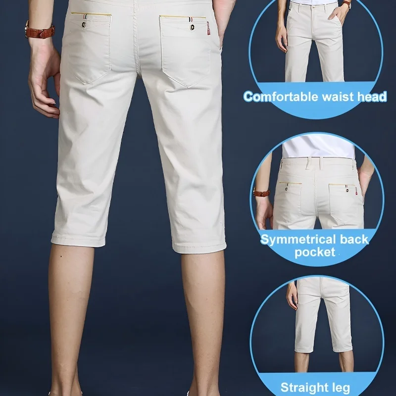 Men's 7-inch slacks cool silk fabric wrinkle-free highly