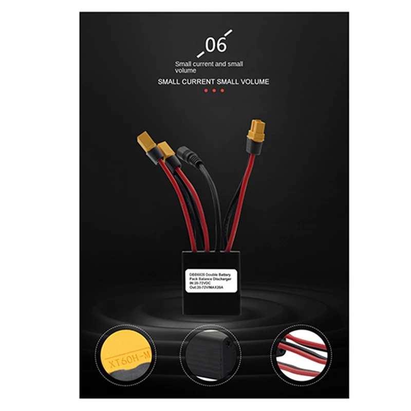 محول تفريغ البطارية المزدوج للدراجة الكهربائية 20 فولت ‐ 72 فولت 20 أمبير محرك الدراجة الإلكترونية محول وحدة متوازية للبطارية المزدوجة