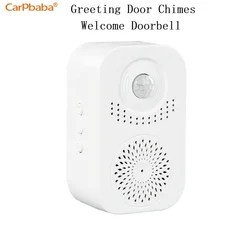 ML56 Talking Welcome Doorbell Motion Sensor Store Entry Intelligent Doorbell Commercial Door Entry Alert Home Outdoor Chime