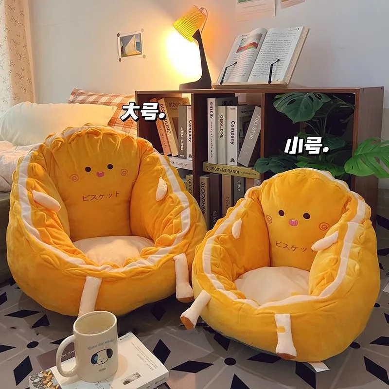 Рисунок 2 - Детский ленивый диван может лежать и спать