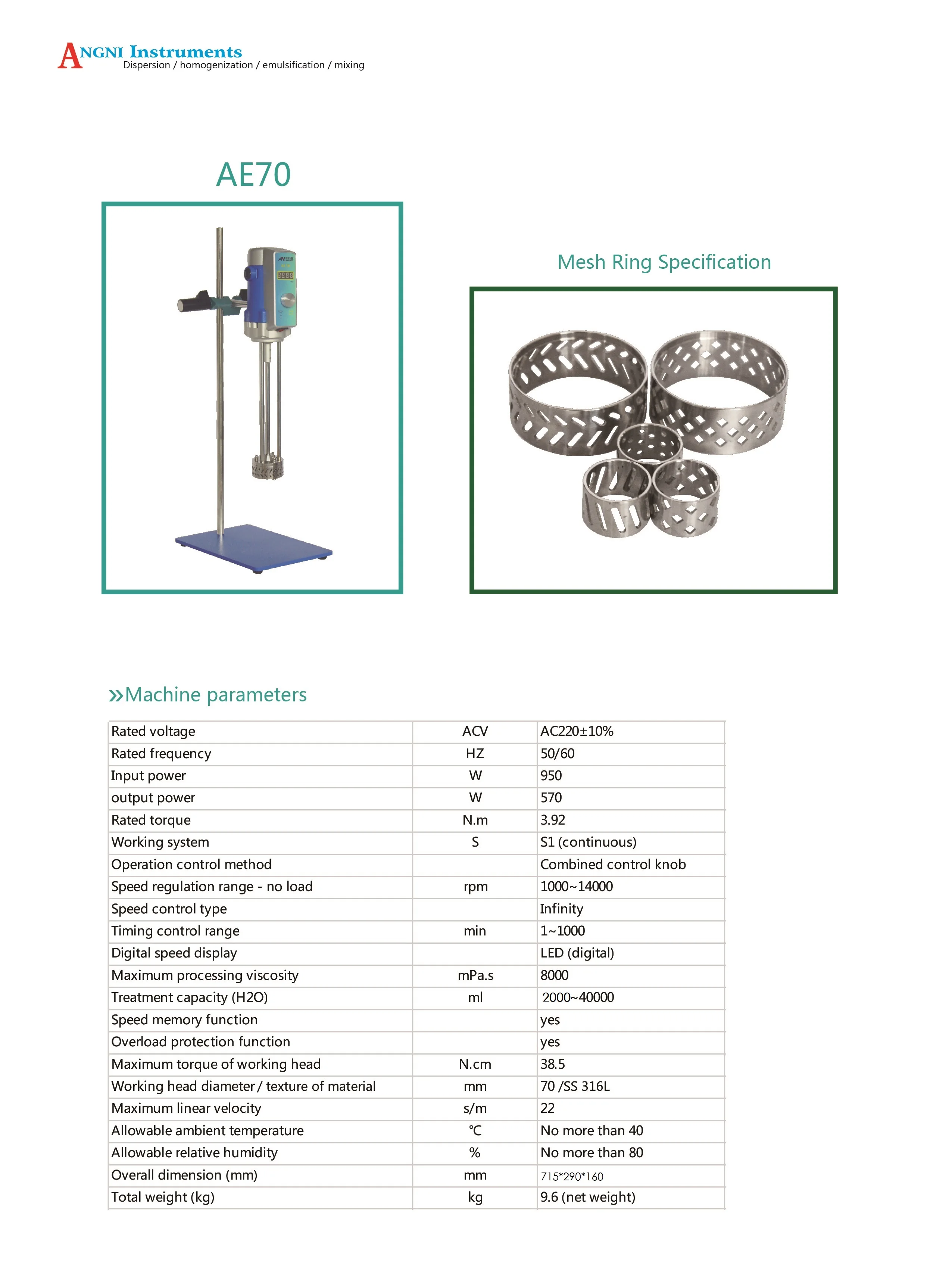 SS316L High Shear Disperser Emulsifier Homogenizer Mixer Machine for Paste Fiber Emulsification with Working Head AE70