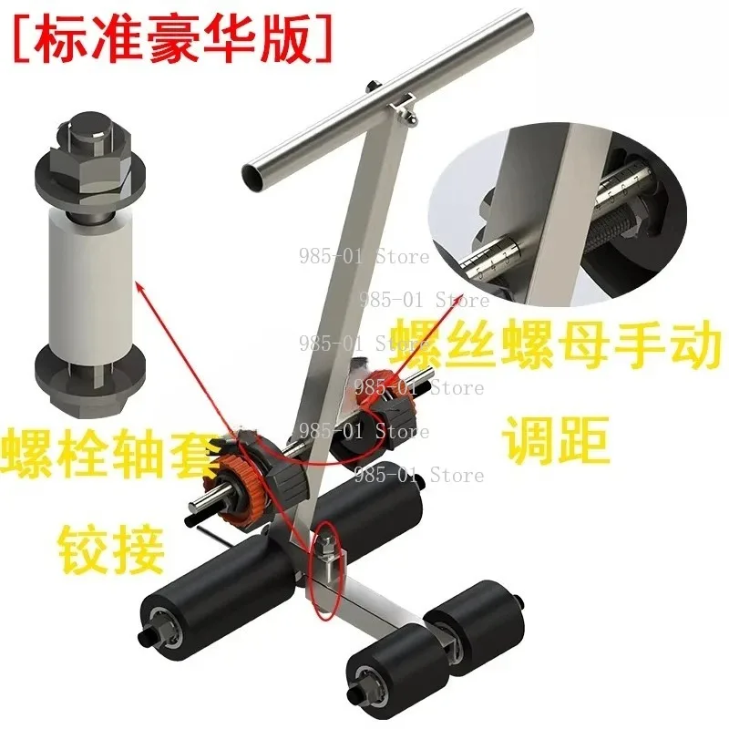 Court Line Tape Applicator, Portable Masking Tape Marking Machine for Basketball Badminton Court & Parking Lot