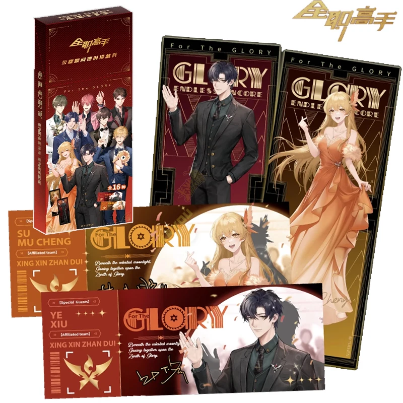 

Genuine The King's Avatar Card Ye Xiu Glory Moment Laser Ticket Anime Collection Cards Anime Peripheral Toys Flash Card Gifts