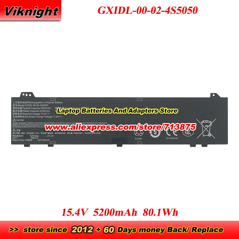

GXIDL-00-02-4S5050 Battery 15.4V 5200mAh 80.1Wh for Mechrevo Glory YiLong 15 Pro WuJie 14X 15X 15XA laptop battery