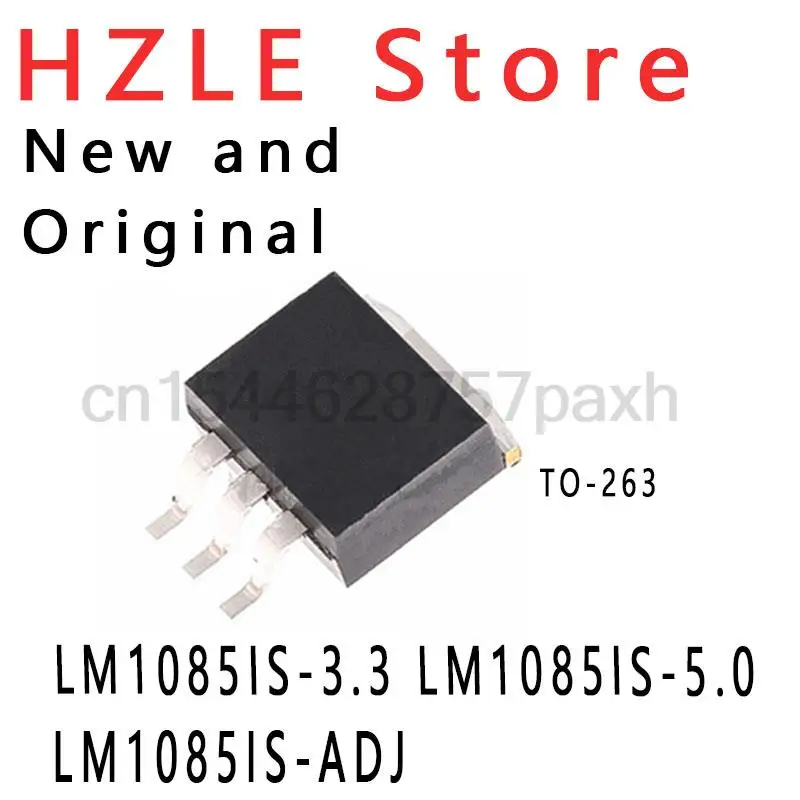 5piece New and Original LM1085 LM1085IS 3.3 LM1085IS 5.0 LM1085IS ADJ TO-263 RONNY IC LM1085IS-3.3 LM1085IS-5.0 LM1085IS-ADJ 