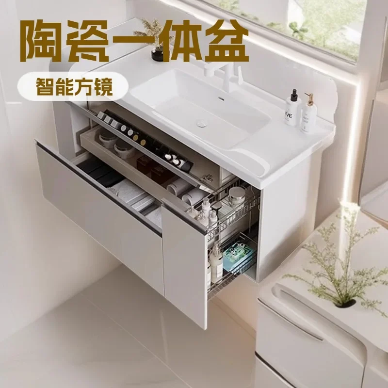 Japanese-style large storage bathroom cabinet combination drawer pull basket wash hand face table ceramic integrated basin whole