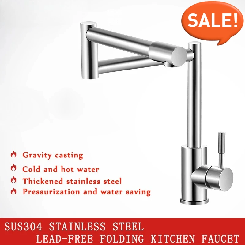 

Кухонный смеситель BAKALA из нержавеющей стали 304 — бессвинцовый складной на 360° ° Поворотный смеситель, никелированный с одной ручкой