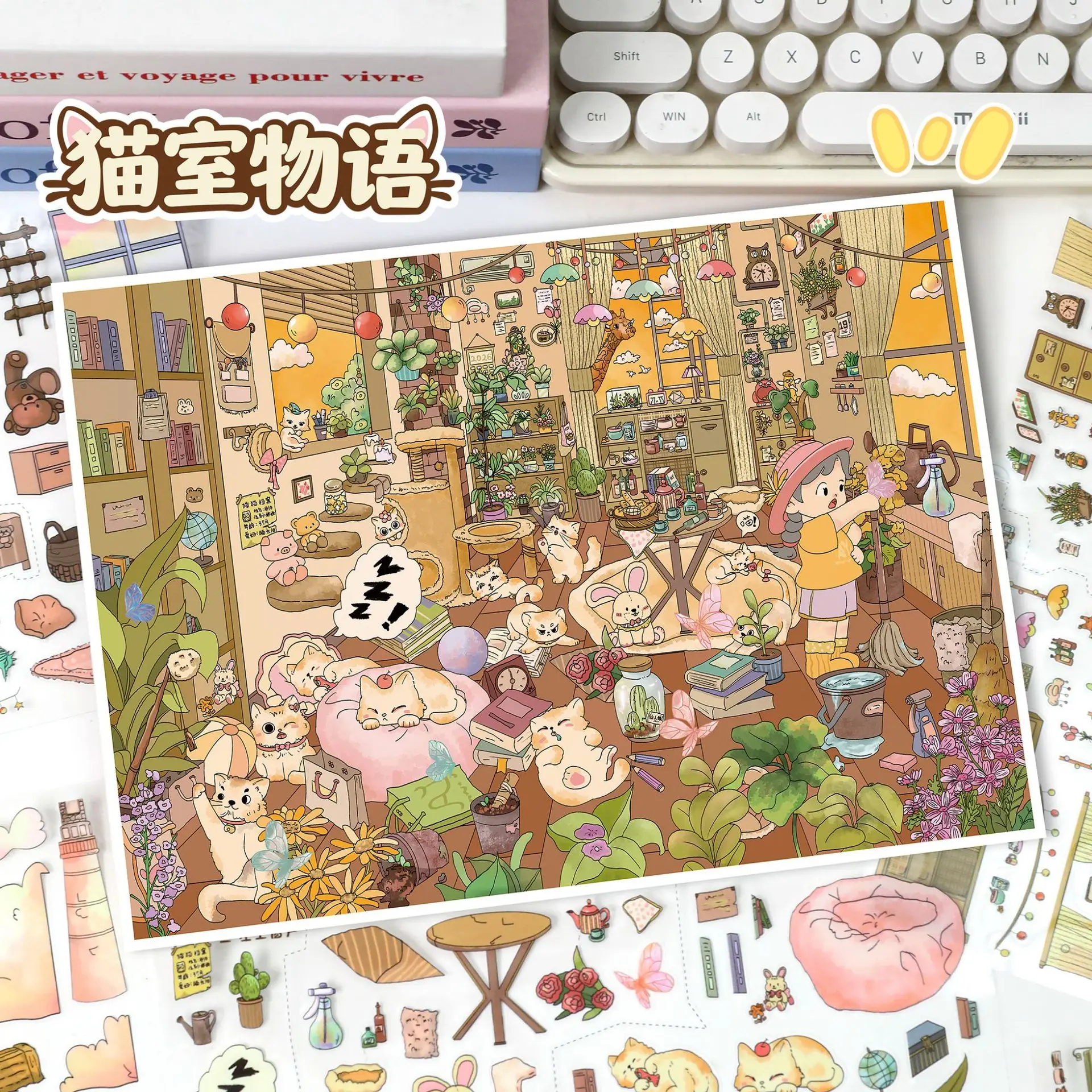 

Kawaii Cat Room Story 3D Vacation Beach Landscape Sticker DIY Pocket Cabin Scene festival gift