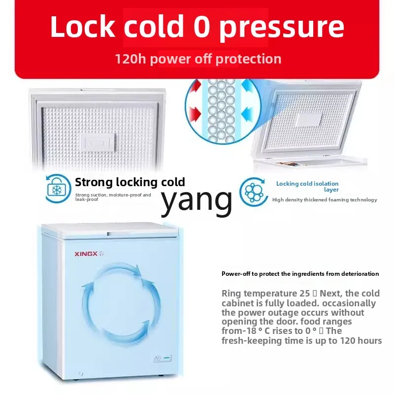 Congelador de congelación rápida LH, congelador doméstico, pequeño congelador de refrigeración de temperatura única y ahorro de energía