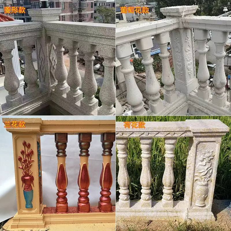 Balcony Guardrail Mold Cast-in-Slab Railing Large Column Model Vase Column Pier Mold Roman Column Cement Fence Template