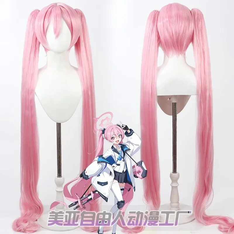 Game Blue Archive Kurosaki Koyuki Cosplay Wig Long Pink Halloween Party Role Play Outfit Women Wig