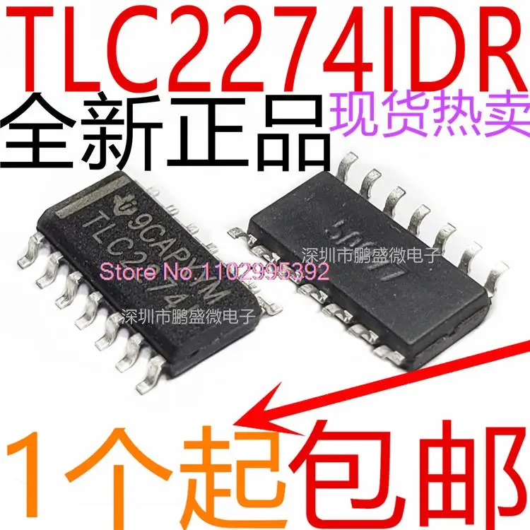 5PCS/LOT  TLC2274I TLC2274IDR TI SOP-14 Original, in stock. Power IC