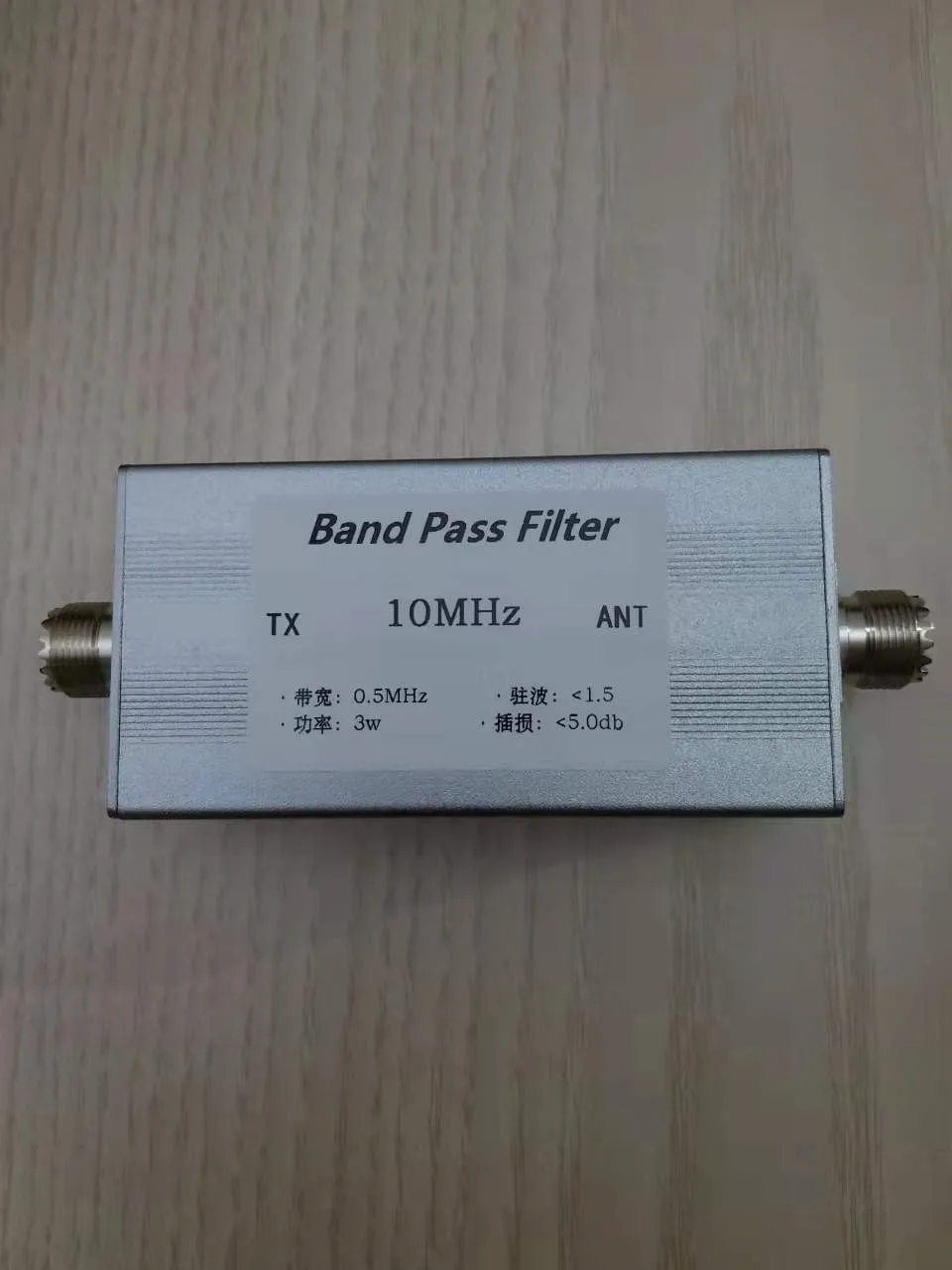 

BPF-10M 10MHz Band Pass Filter BPF High Isolation 0.5MHz Bandwidth