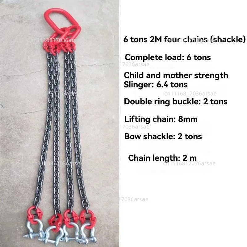 6T 2M Hoisting Chain Sling Lifting Iron Chain Shackle Ring Hook Lifting Goods Four Claws
