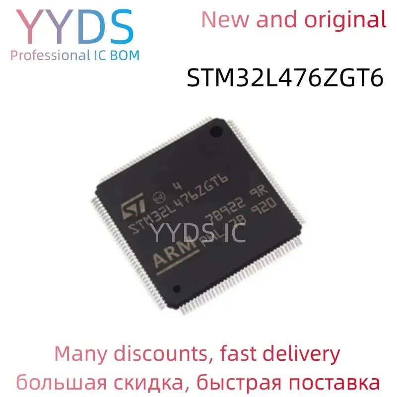 STM32L476ZGT6 STM STM32L STM32L476 STM32L476ZG STM32L476ZGT    Original IC MCU LQFP-144