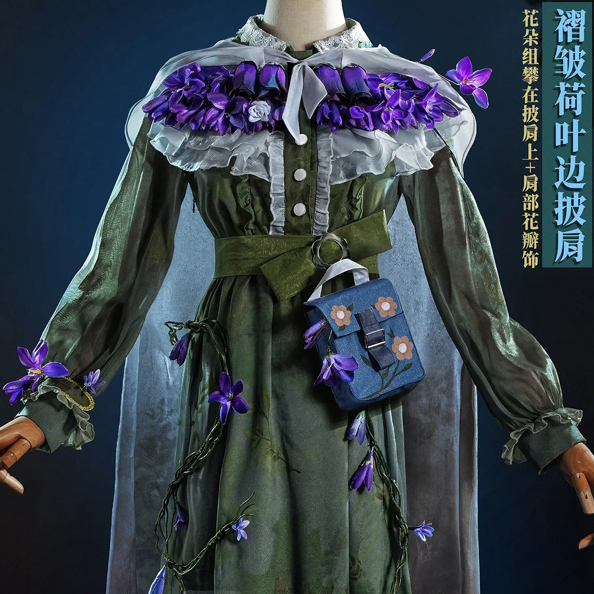 Game Identity V Toy Merchant Cosplay Costume Anne Lester Cosplay Dress Fancy Party Suit Halloween Uniform Clothing Custom Made