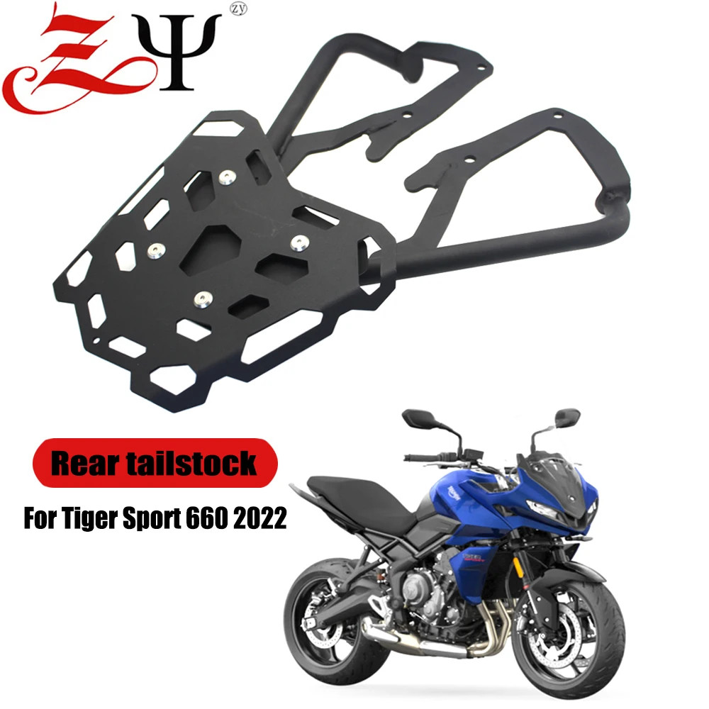 

Motorcycle Rear Luggage Rack Carrier Case Support Holder Bracket Fit For Tiger Sport 660 Tiger 660 Tiger660 2022 2023