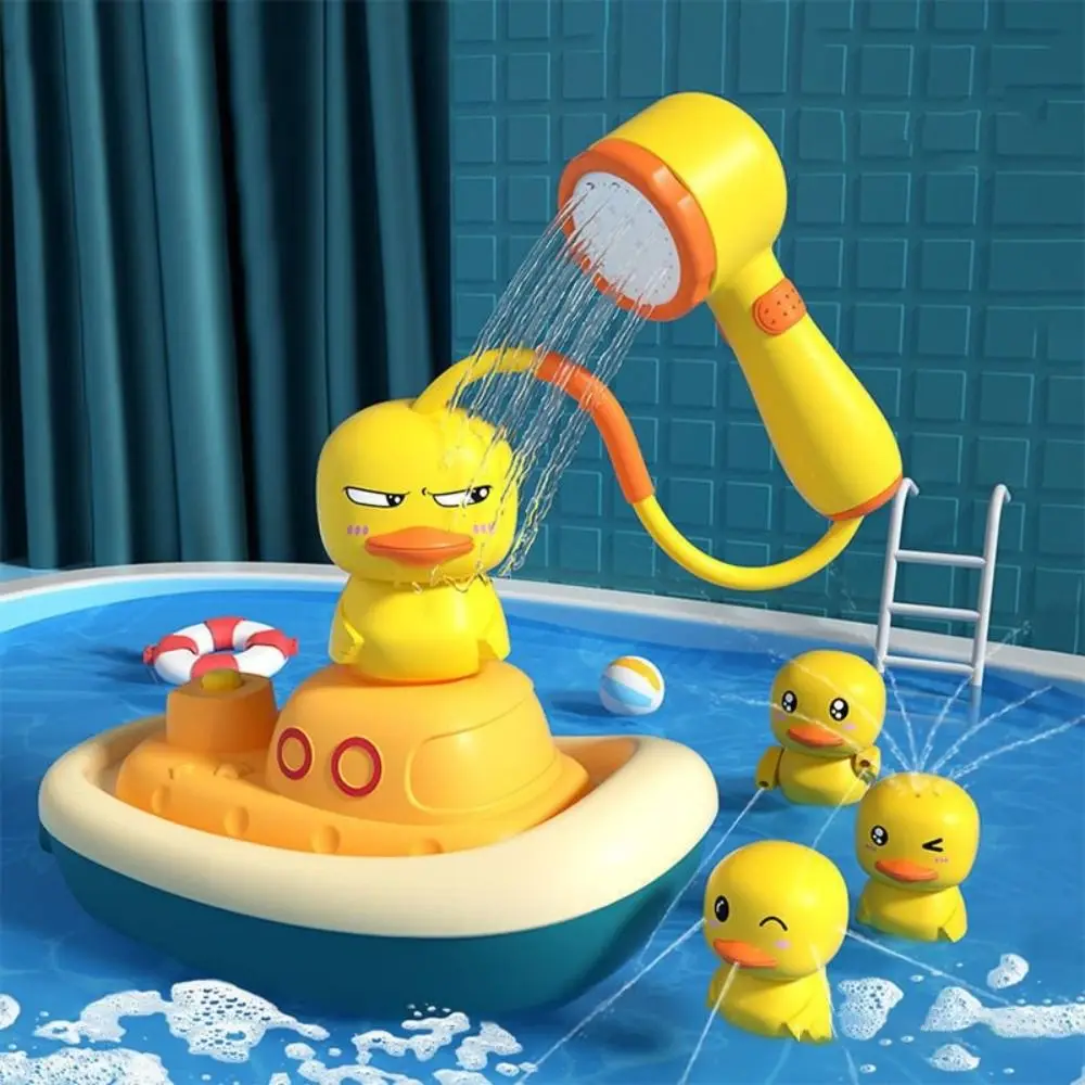 Faucet Cute Baby Shower Set Small Yellow Duck Water Game Bathtub Toy Spray Water Bathing Water Toys Bathroom