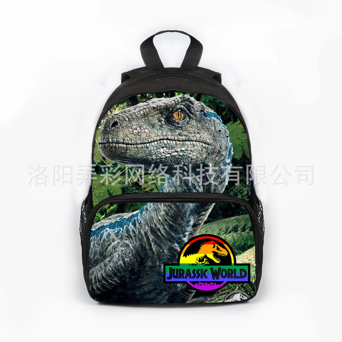 Jurassic Dinosaur Schoolbag Backpack Travel Bag Gift for Kids Students